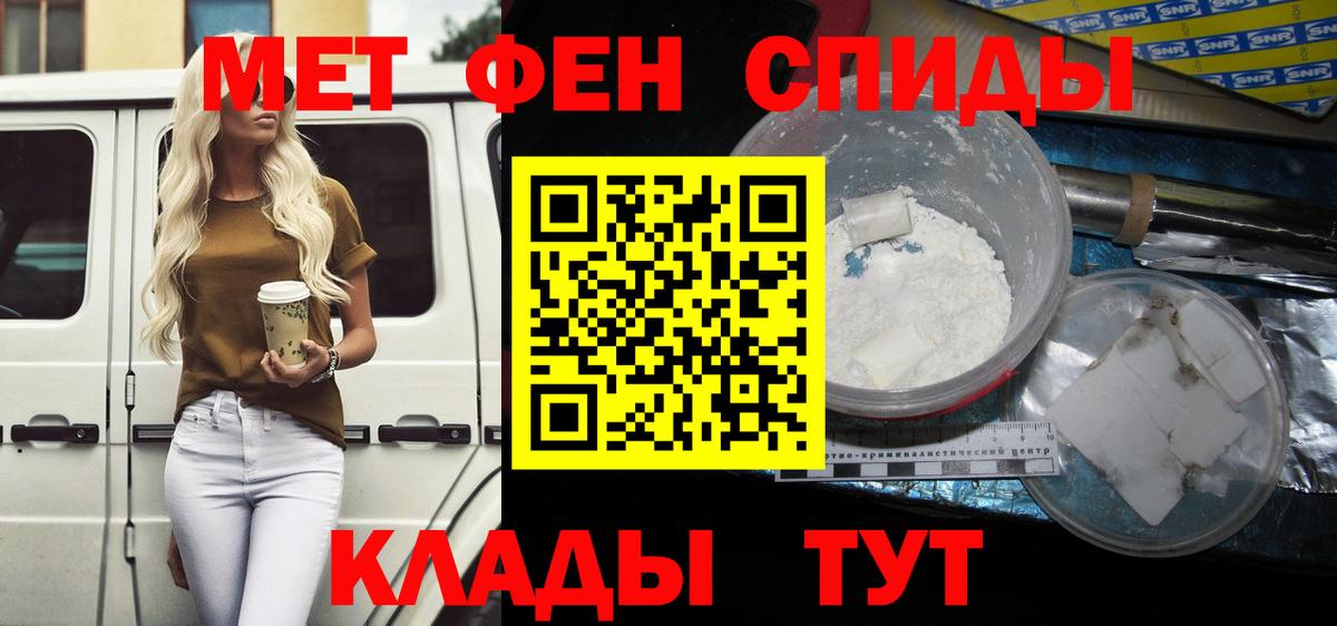 НБОМе Кольчугино