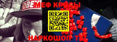 кокаин колумбия Кимры