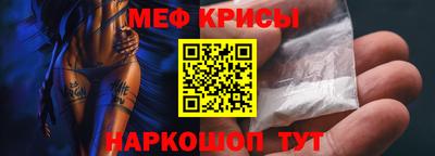 mix Кинель