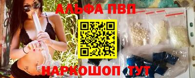 mix Кинель