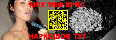 кокаин колумбия Кимры