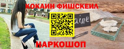 mix Кинель