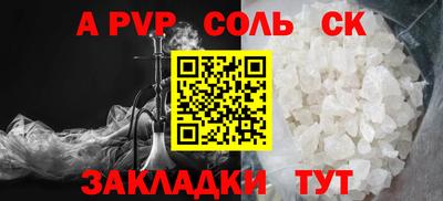 mix Кинель