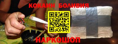 mix Кинель