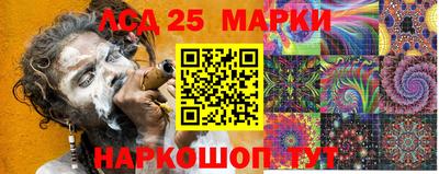 кокаин колумбия Кимры