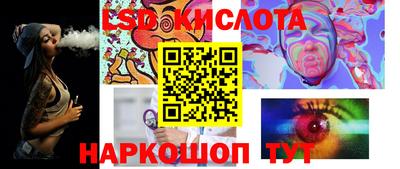 mix Кинель