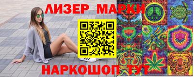 кокаин колумбия Кимры