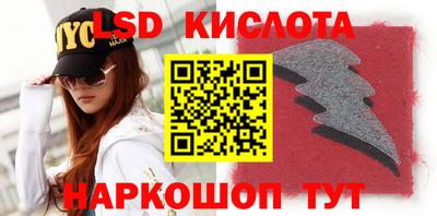 скорость Кингисепп