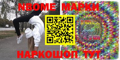 кокаин колумбия Кимры