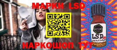 скорость Кингисепп