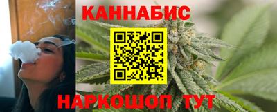 скорость Кингисепп