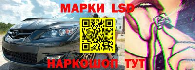 скорость Кингисепп