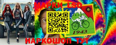 героин Каменск-Шахтинский