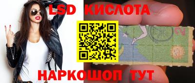 кокаин колумбия Кимры