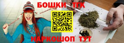 mix Кинель