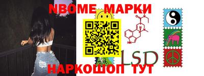 кокаин колумбия Кимры