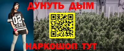 mix Кинель