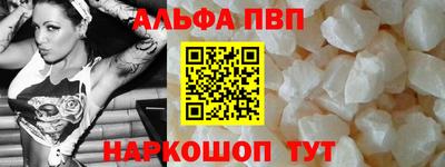 mix Кинель