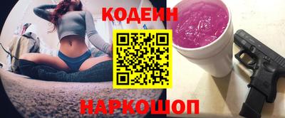 кокаин колумбия Кимры