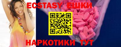 кокаин колумбия Кимры