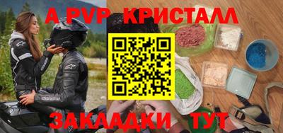 mix Кинель