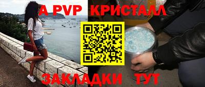 кокаин колумбия Кимры