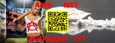 скорость Кингисепп