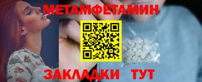 mix Кинель