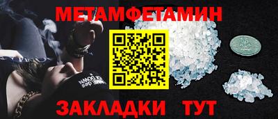 кокаин колумбия Кимры