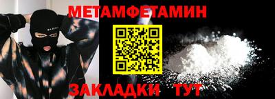 mix Кинель