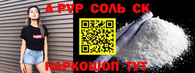 кокаин колумбия Кимры