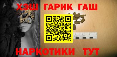 кокаин колумбия Кимры