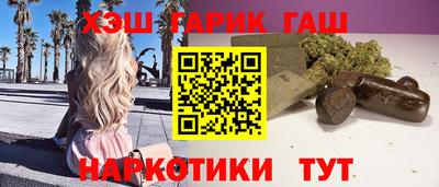 mix Кинель
