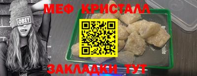 mix Кинель