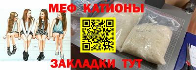 скорость Кингисепп