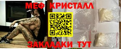 mix Кинель