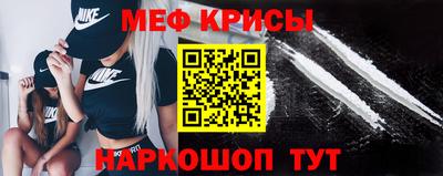 скорость Кингисепп