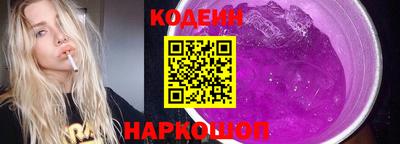 скорость Кингисепп