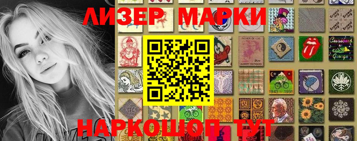 Кокаин  Вход с VPN  APVP СОЛЬ   Мефедрон   Гашиш  Кольчугино  МАРИХУАНА 